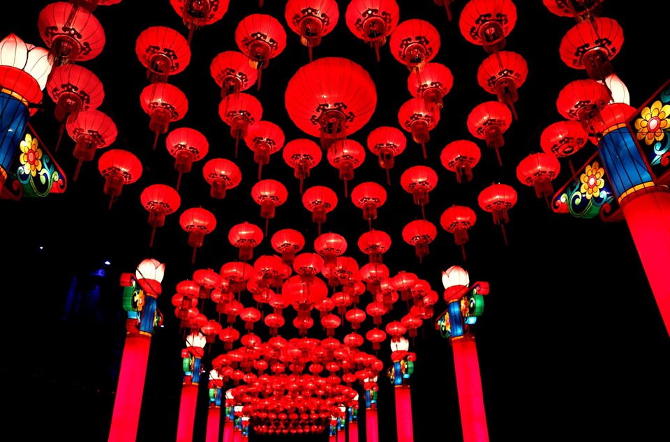 Zoolumination: Chinese Festival of Lights